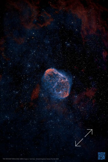NGC 6888 Crescent Nebula - Caldwell 27 Mgławica Półksiężyc albo Rożek 